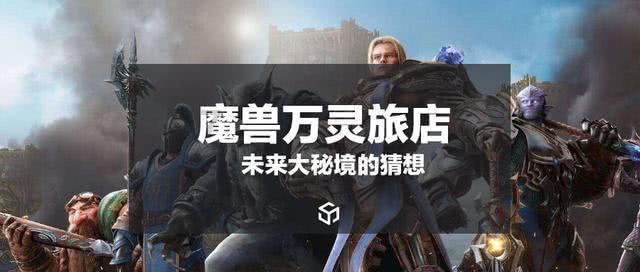 破碎的动物图形