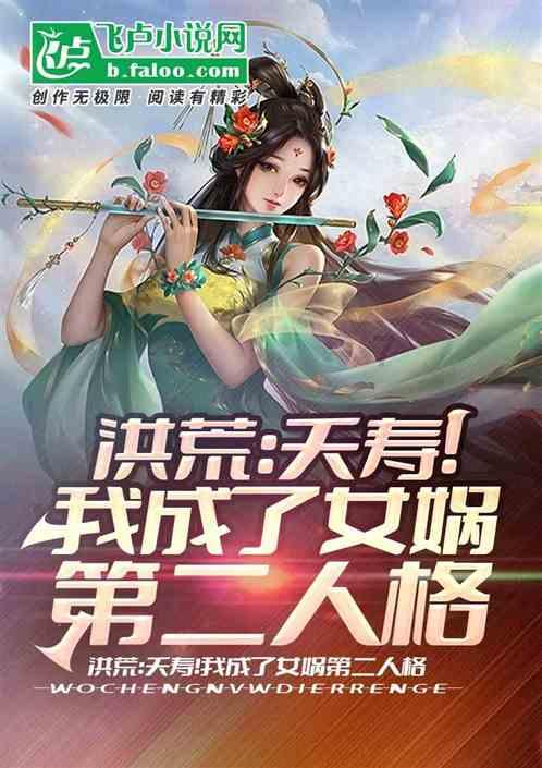 逗小猴开心系列187
