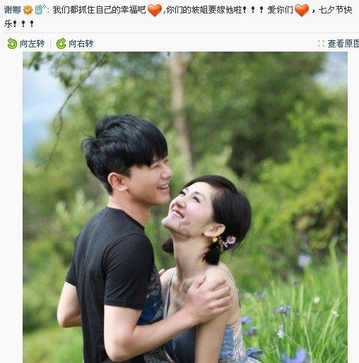 荣耀战魂