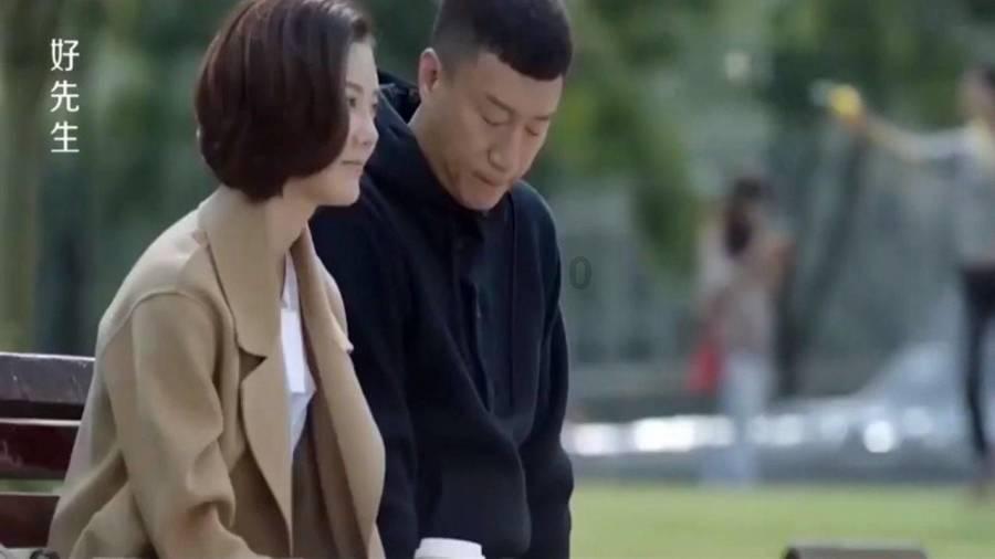 手机游戏
