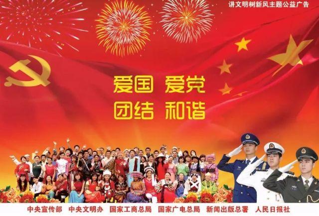 救援矮小的女孩