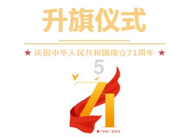 罕见发现最早的玉石生意,或在杭州诞生!2023浙江考古重要发现揭晓,杭州桐庐沈家畈遗址上榜