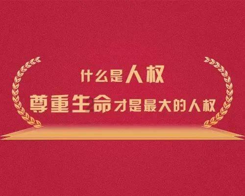 穿越迷宫