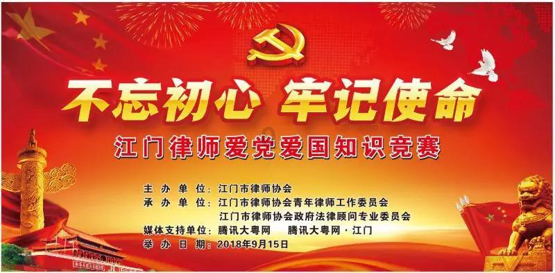恐龙绝地逃生