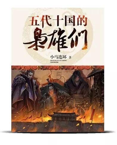 逃离诡异的古庙