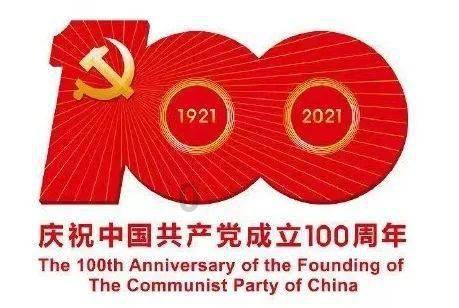 逃离沙漠的遗迹