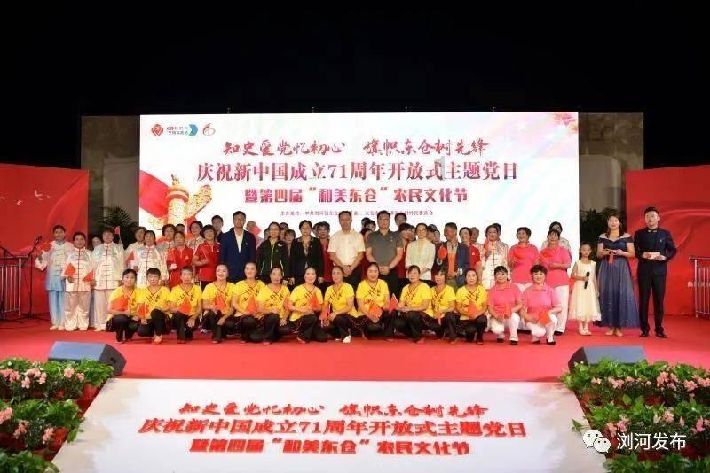 面肌痉挛西医治疗有什么难点？游戏画面