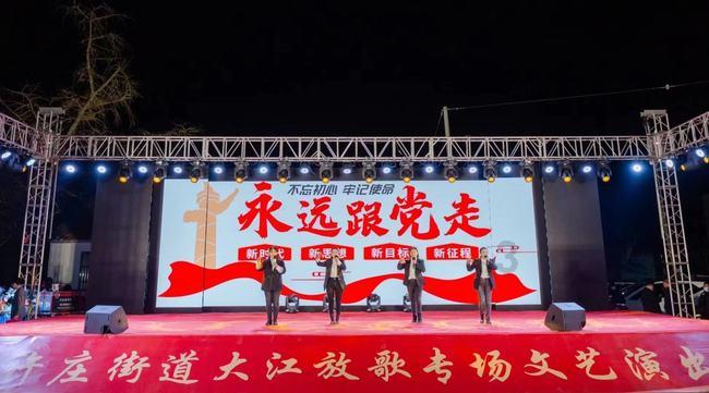 天下手游