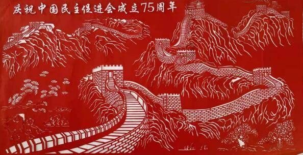 咖啡厅找不同