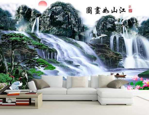 天命奇御