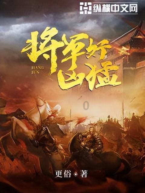 救援摄影师男孩