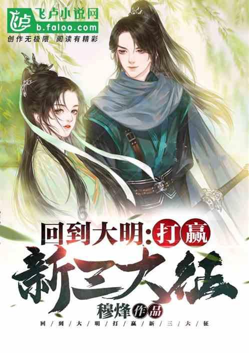 “宝妈工厂”里的奋斗故事